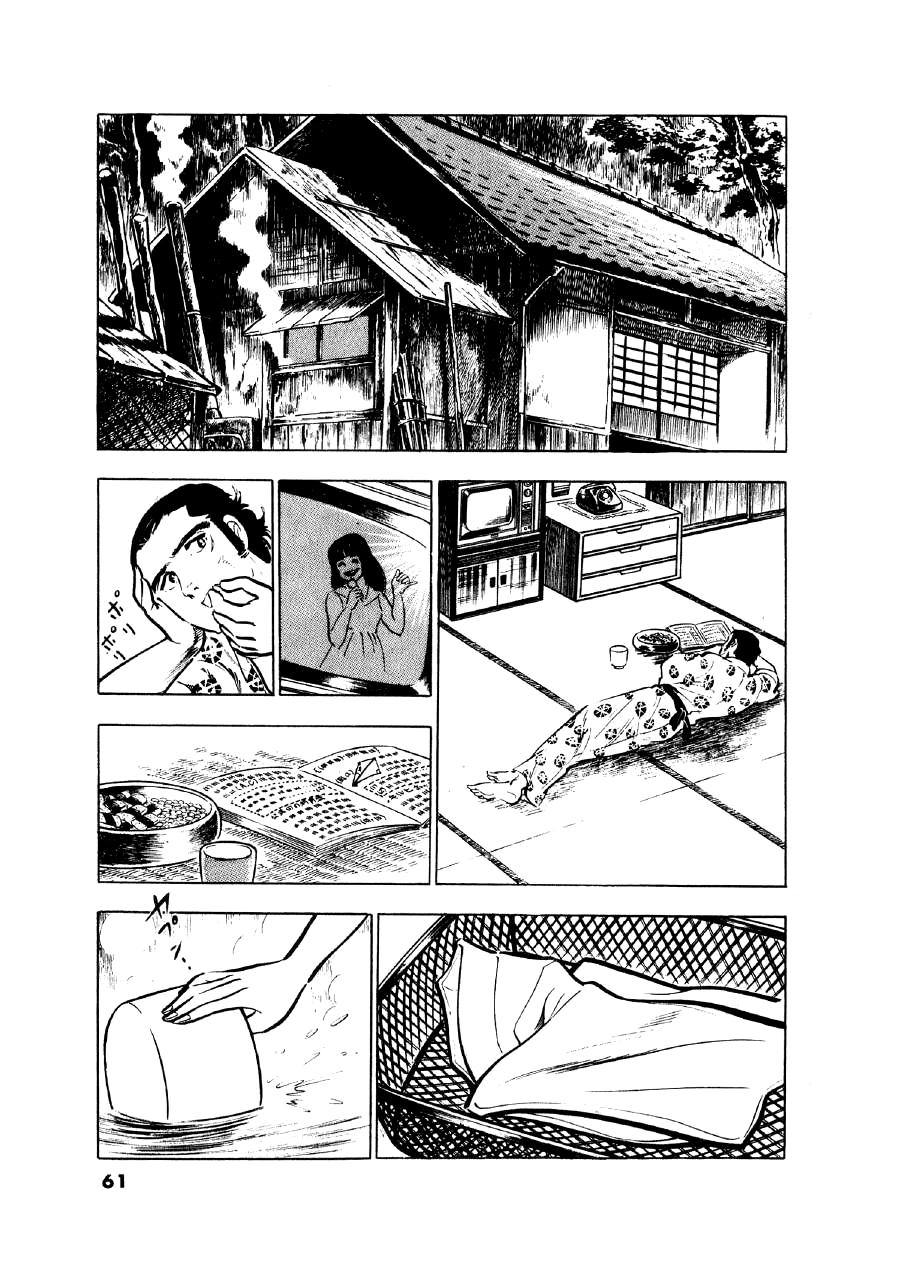 The Man Tree Chapter 11 page 9 - 