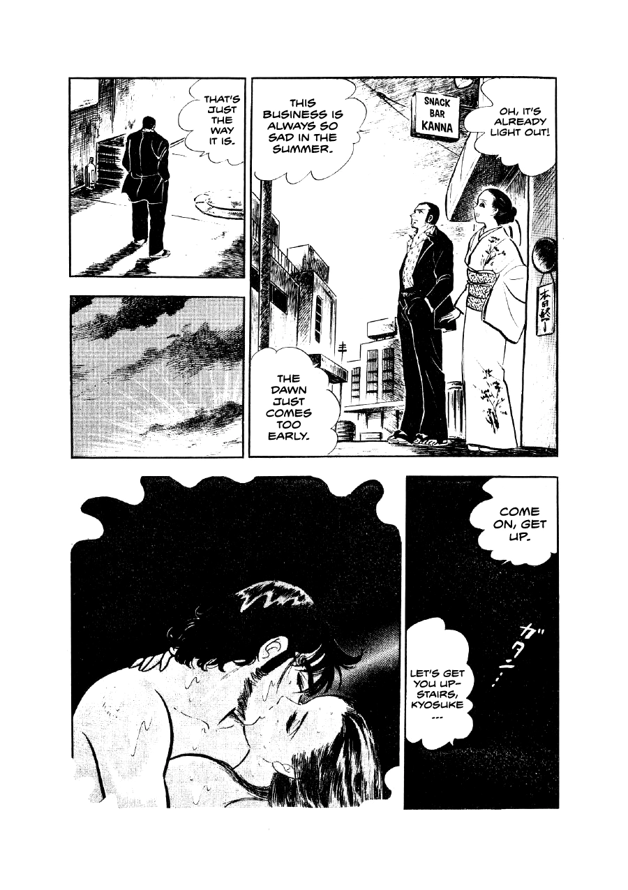 The Man Tree Chapter 13 page 16 - 