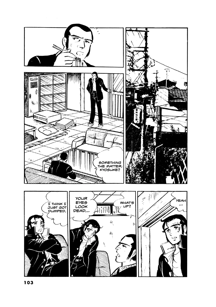 The Man Tree Chapter 13 page 6 - 