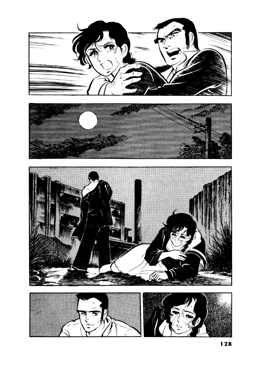 The Man Tree Chapter 14 page 10 - 