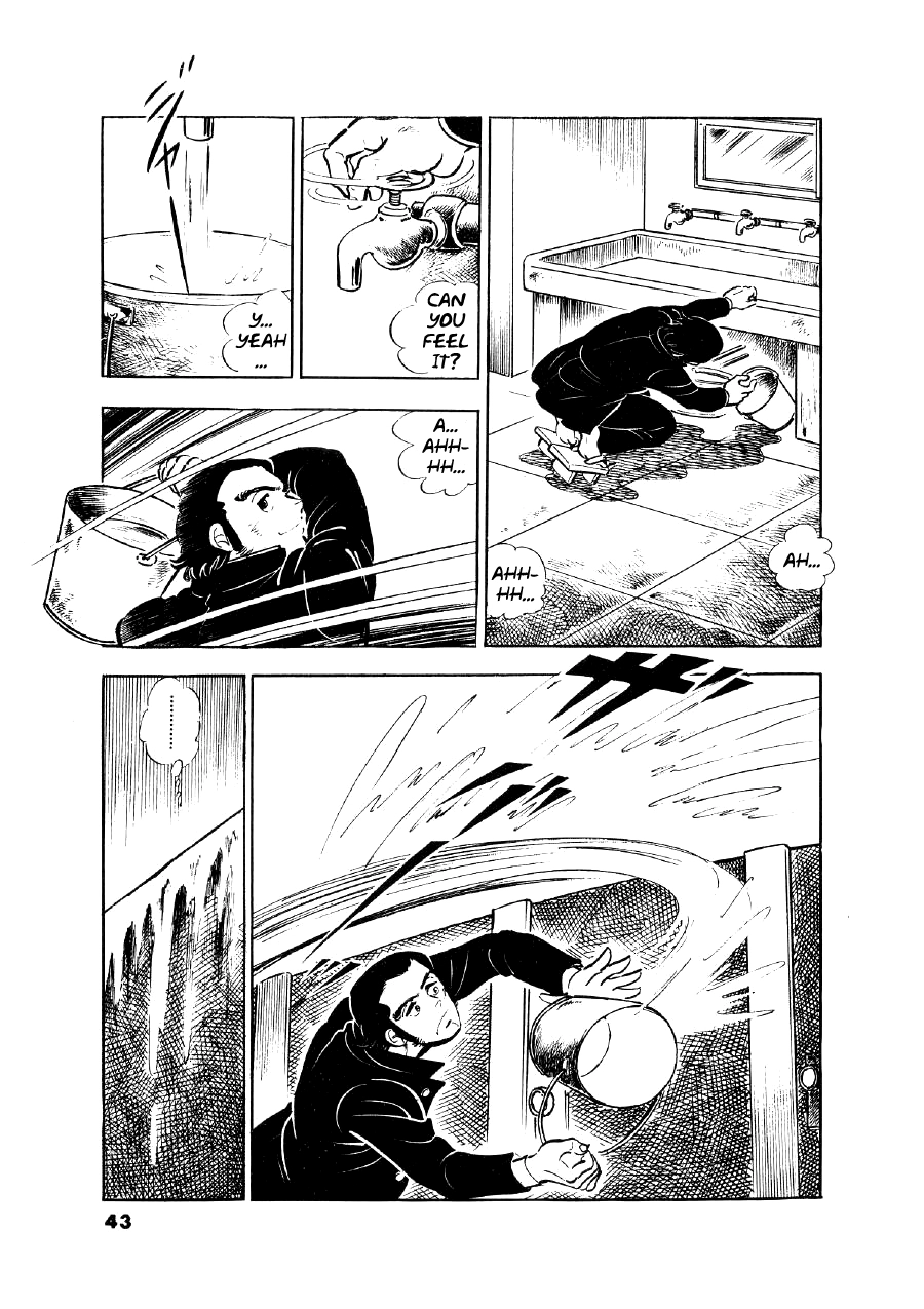 The Man Tree Chapter 2 page 12 - 