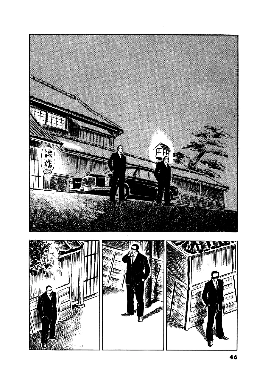 The Man Tree Chapter 2 page 15 - 