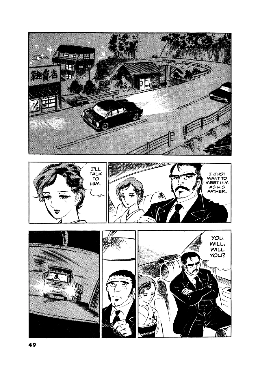 The Man Tree Chapter 2 page 18 - 