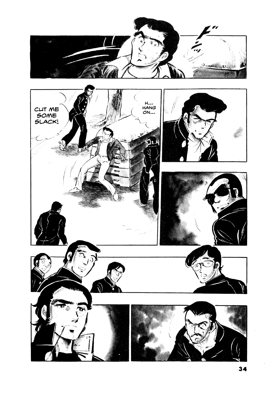 The Man Tree Chapter 2 page 3 - 