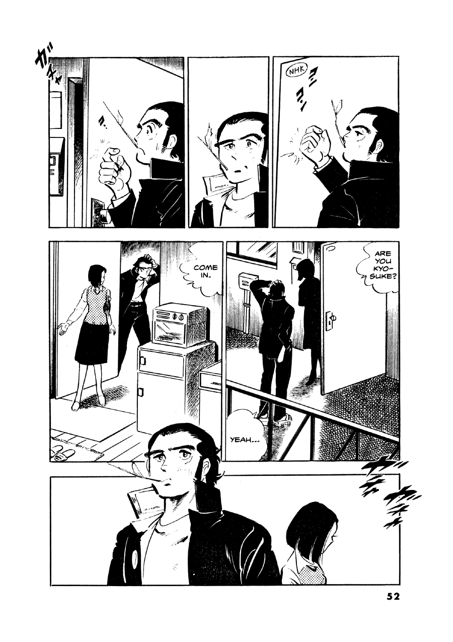 The Man Tree Chapter 2 page 21 - 