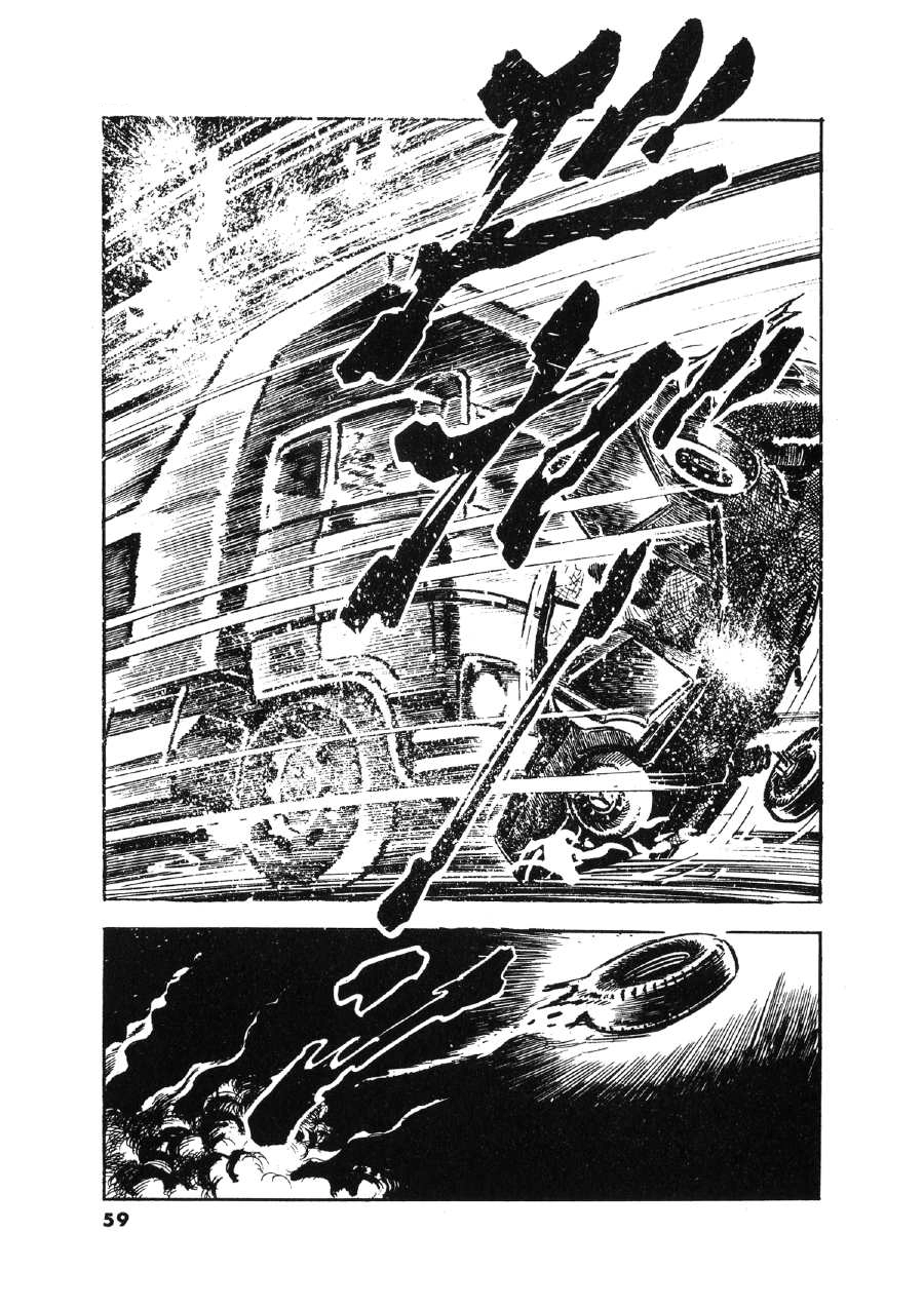The Man Tree Chapter 2 page 28 - 