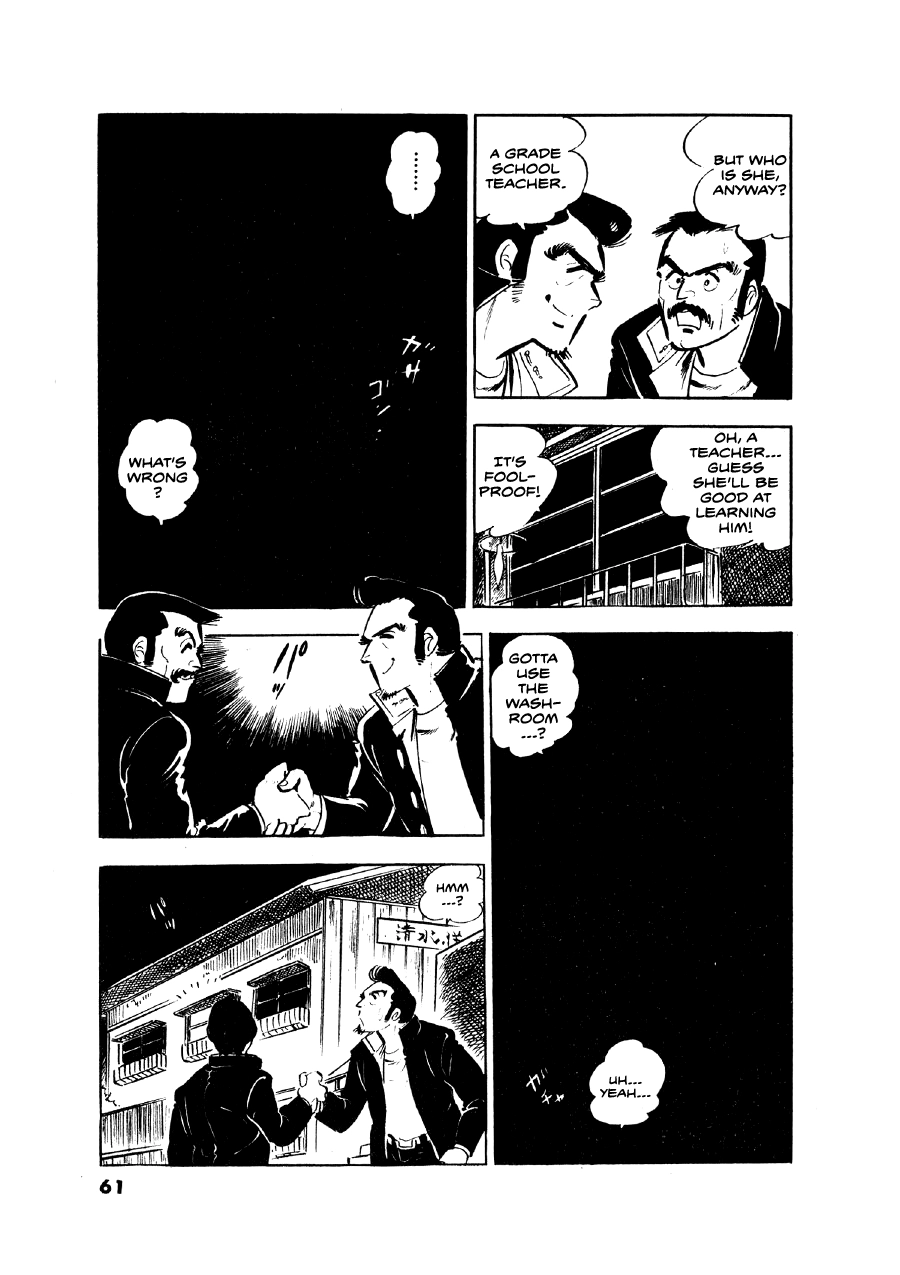 The Man Tree Chapter 2 page 30 - 