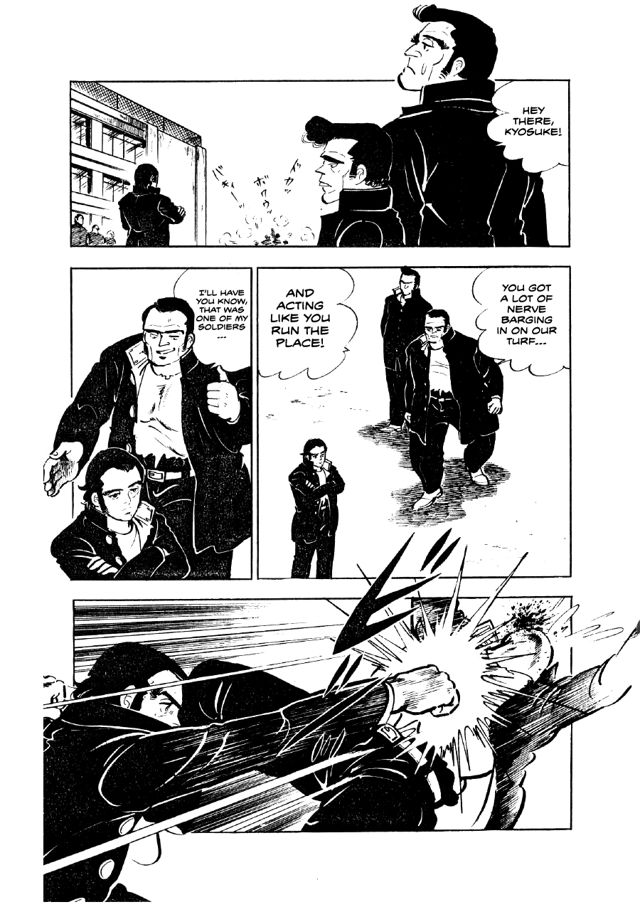 The Man Tree Chapter 2 page 6 - 