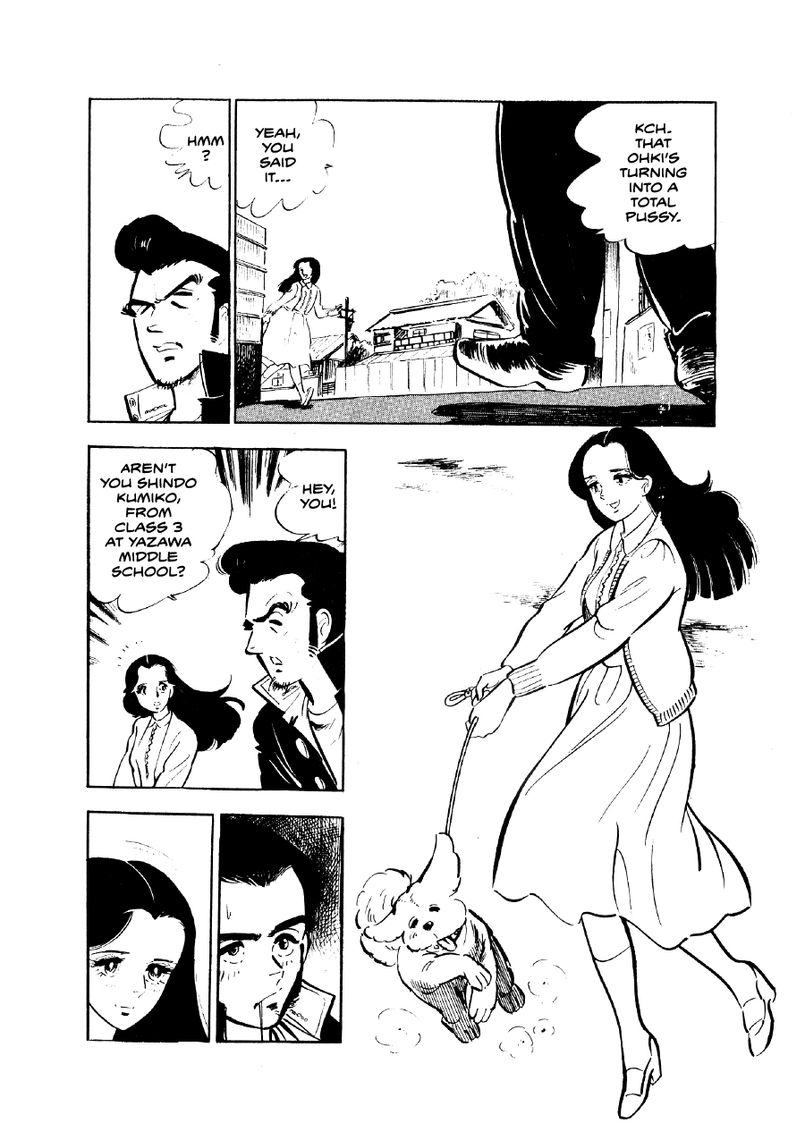 The Man Tree Chapter 2 page 9 - 