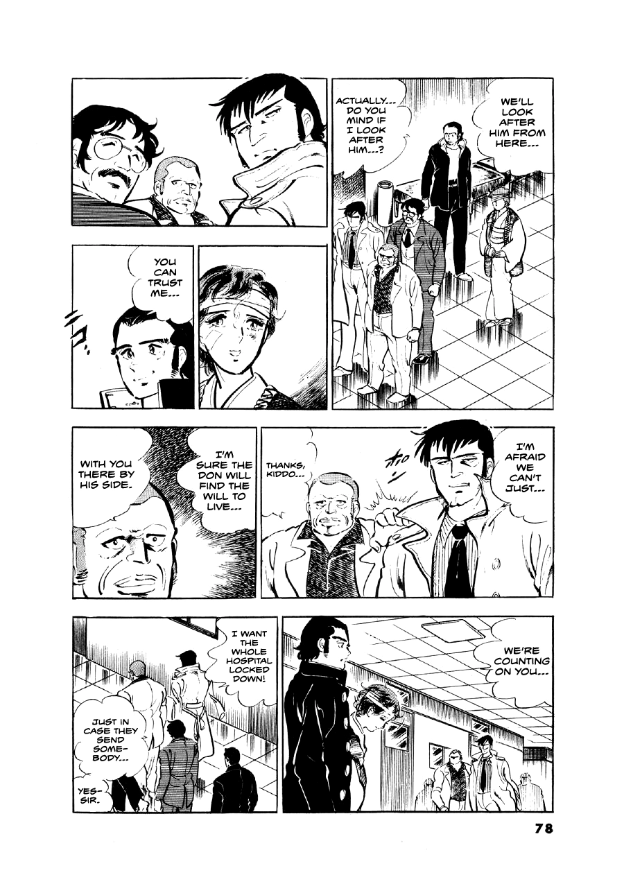 The Man Tree Chapter 3 page 15 - 