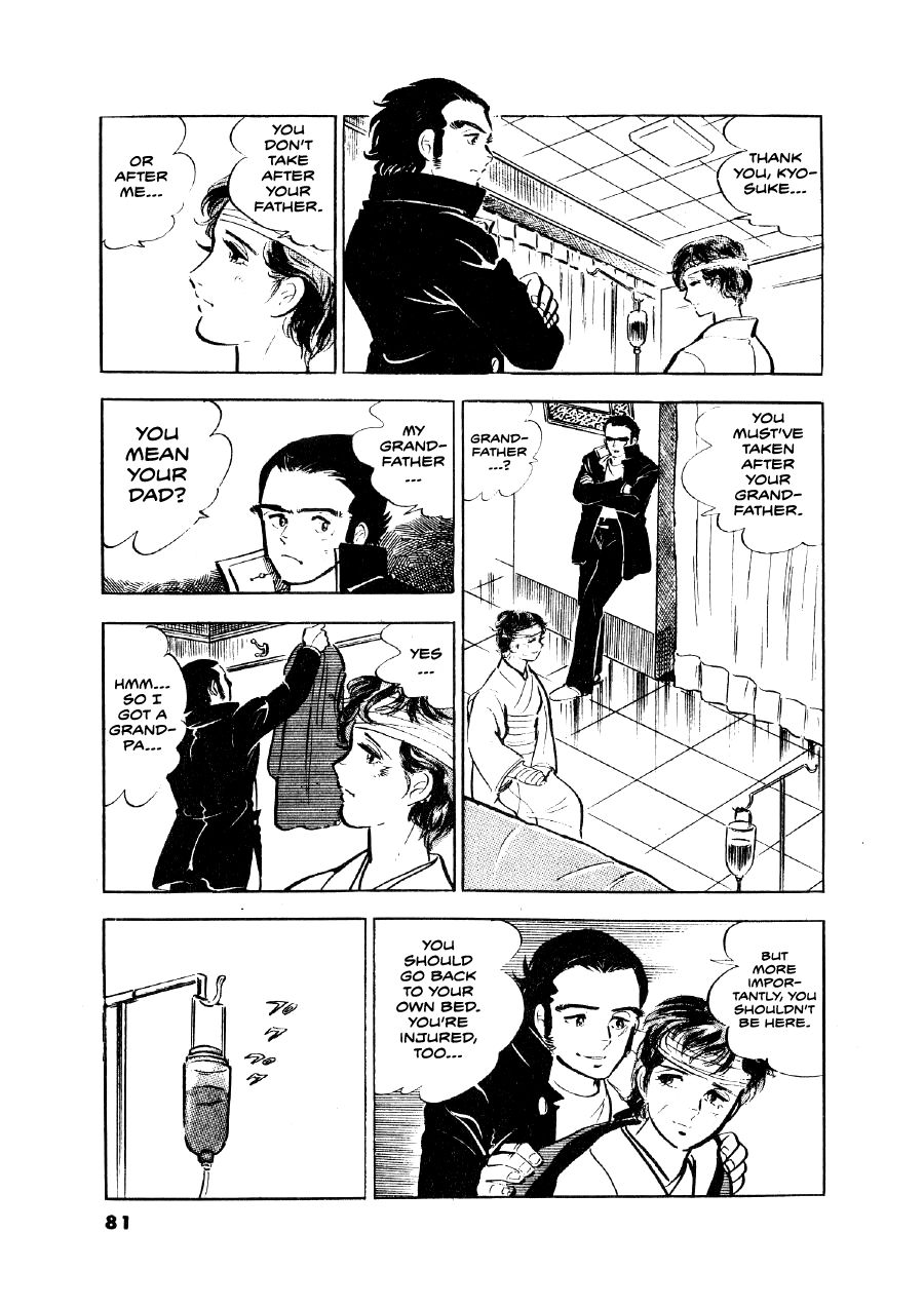 The Man Tree Chapter 3 page 18 - 