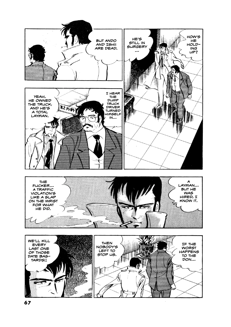 The Man Tree Chapter 3 page 5 - 