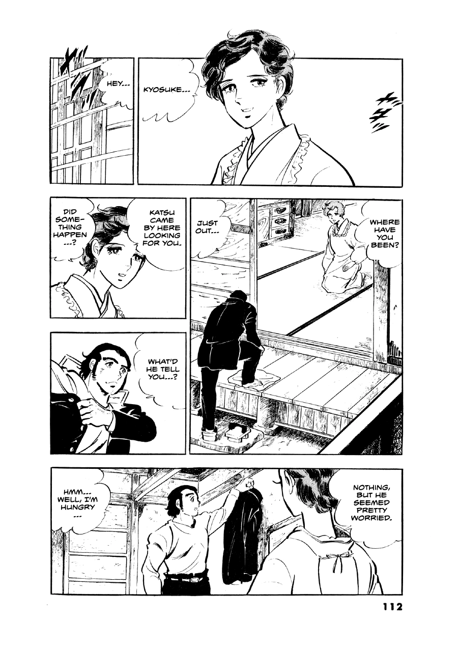 The Man Tree Chapter 4 page 22 - 