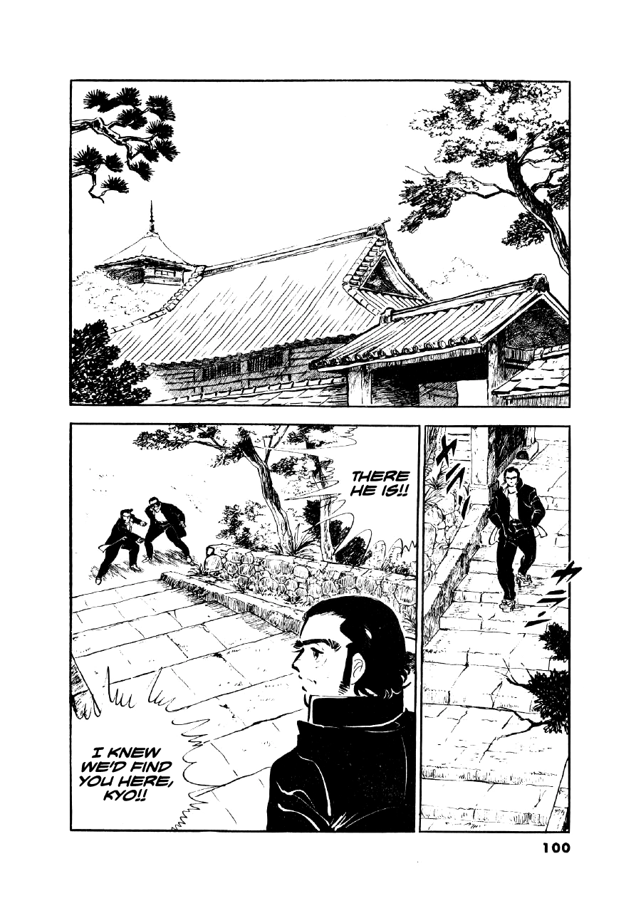 The Man Tree Chapter 4 page 10 - 