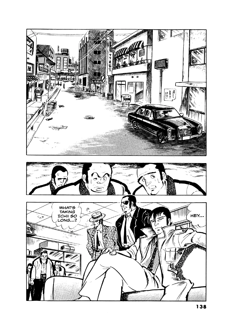The Man Tree Chapter 5 page 17 - 