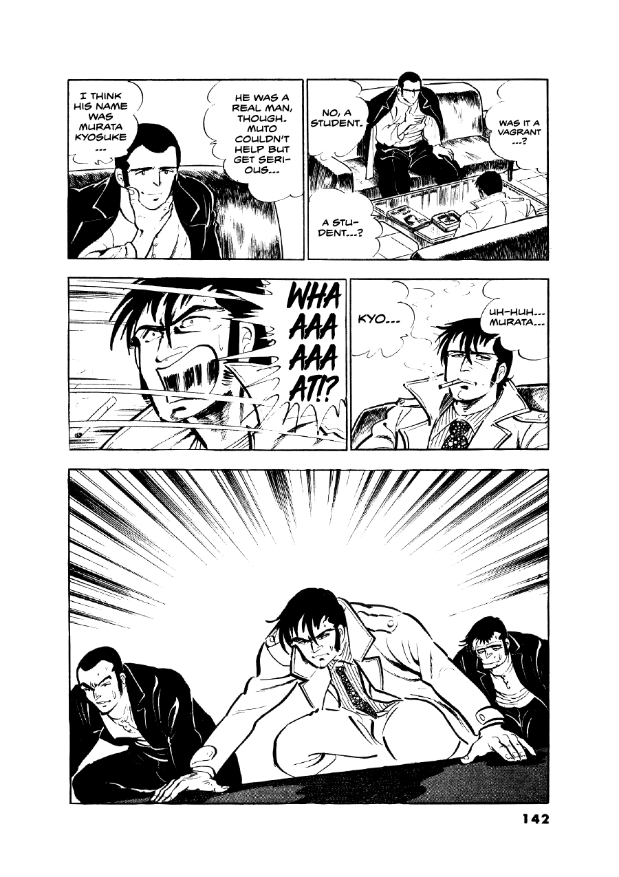 The Man Tree Chapter 5 page 21 - 