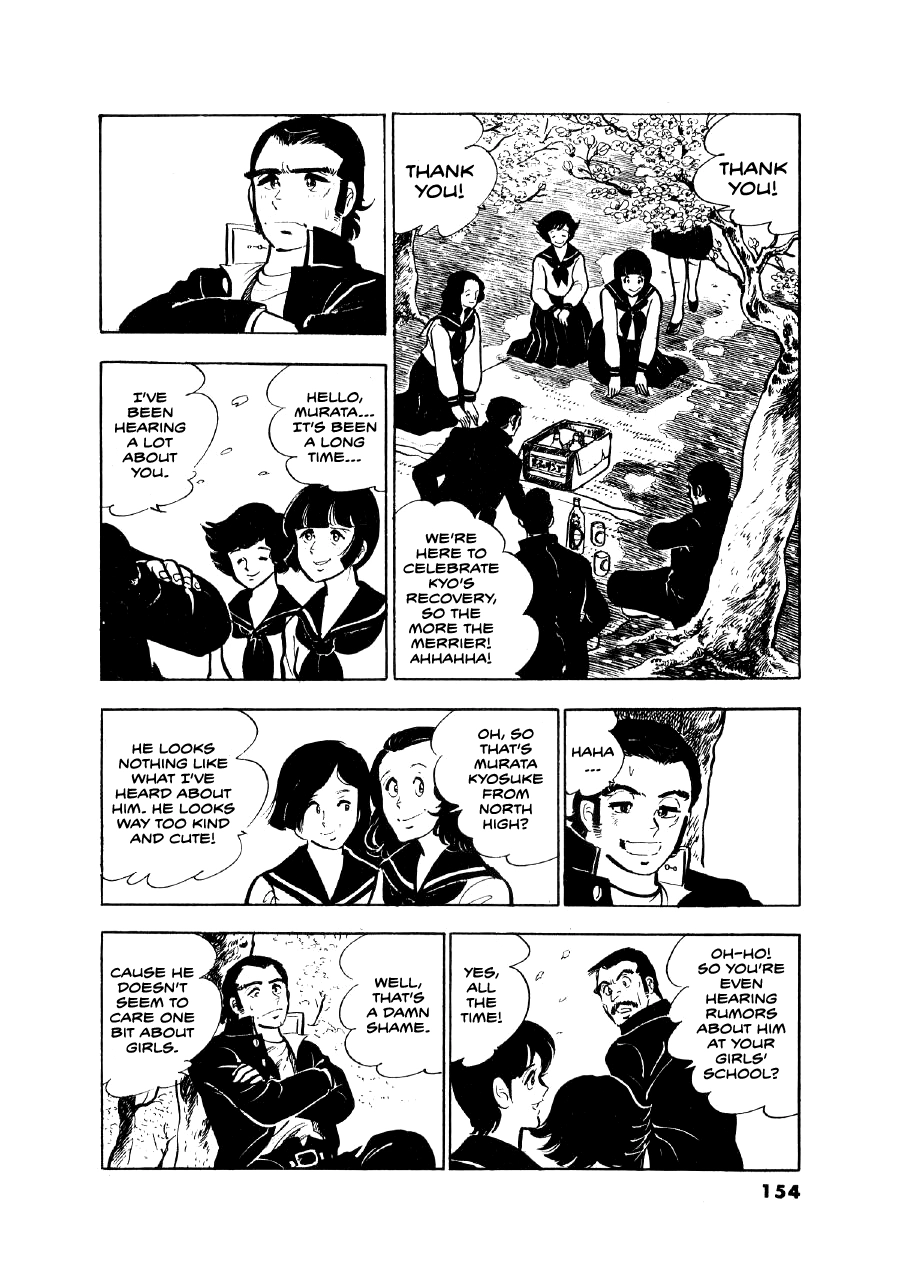 The Man Tree Chapter 6 page 6 - 