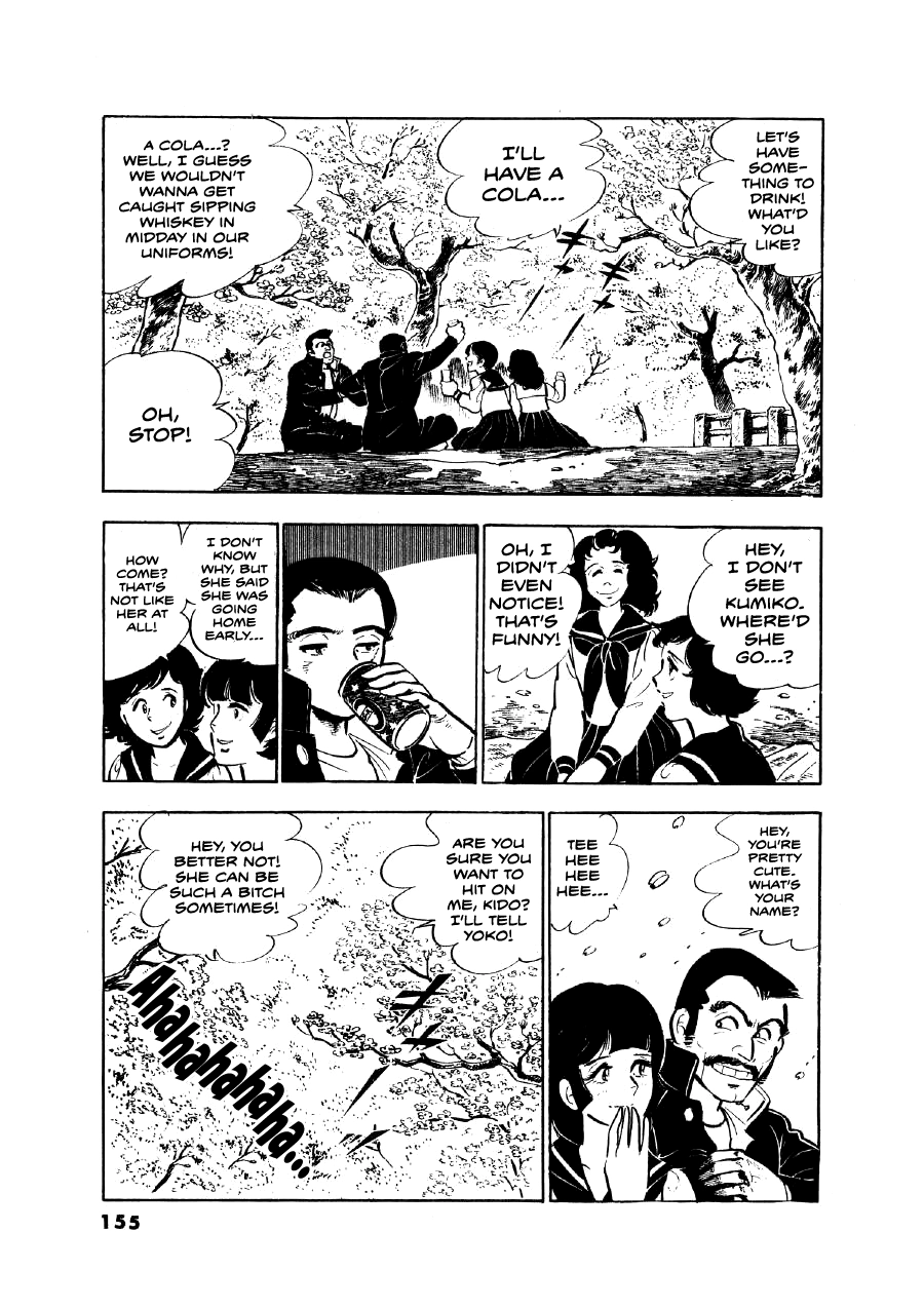The Man Tree Chapter 6 page 7 - 
