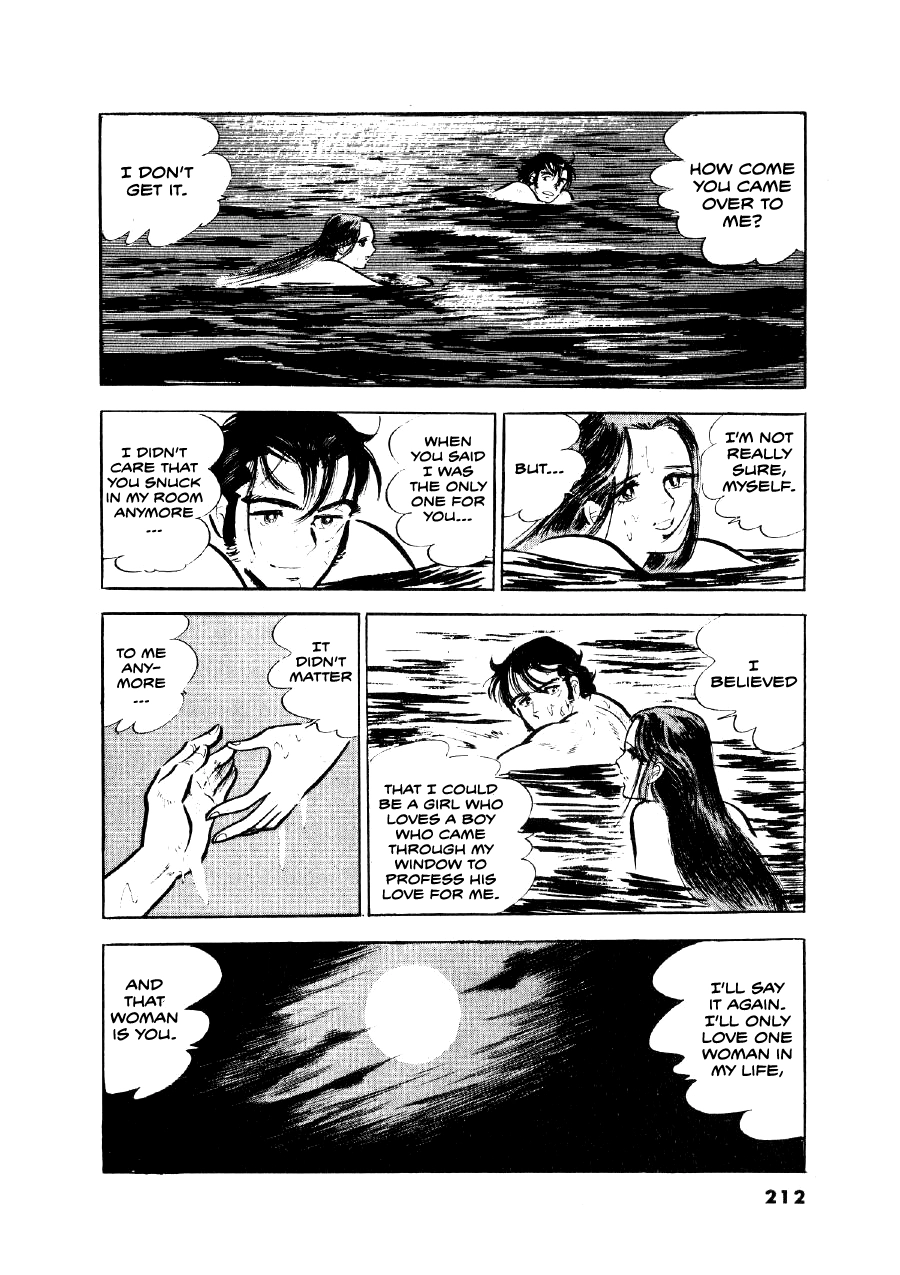 The Man Tree Chapter 8 page 17 - 