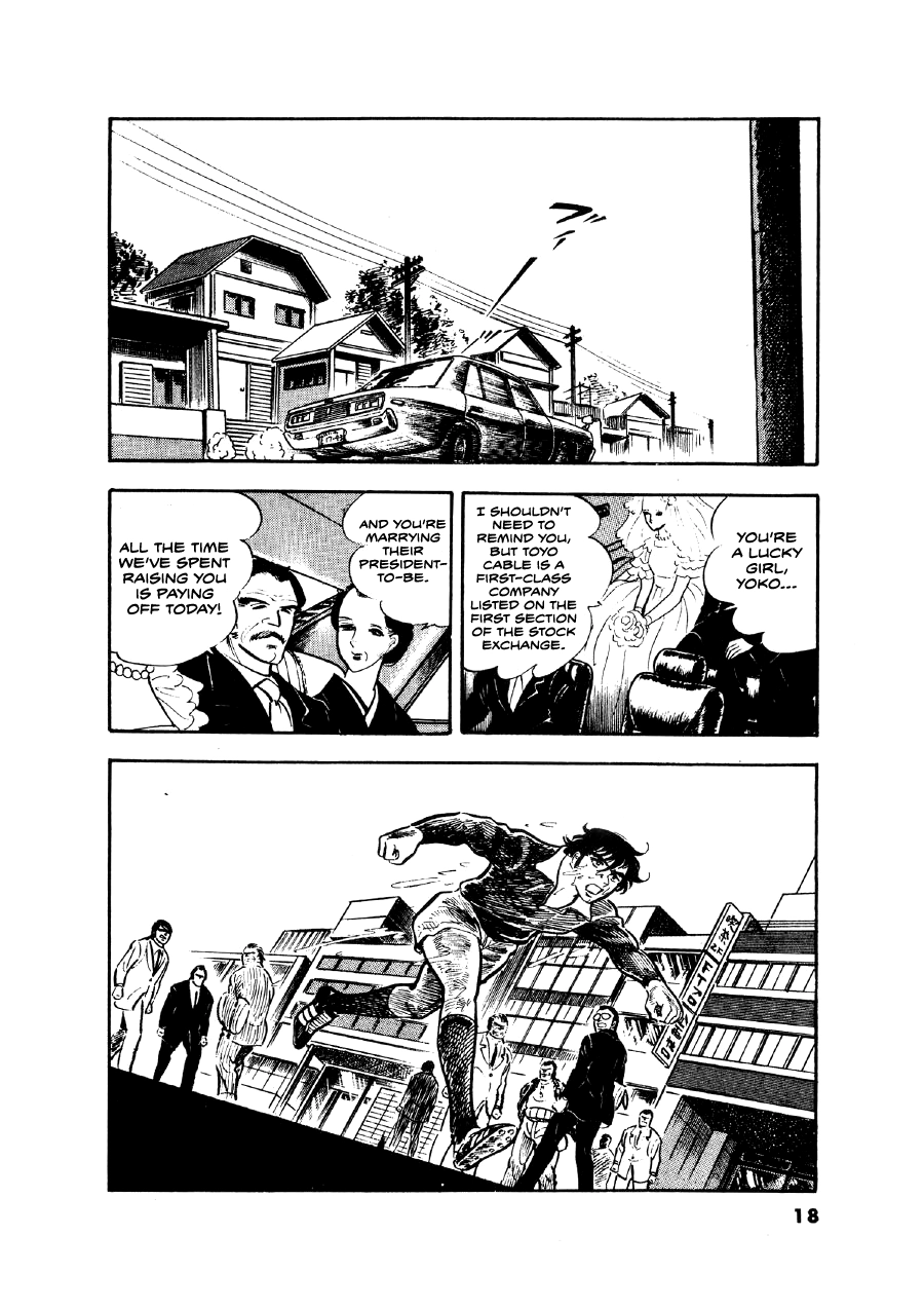 The Man Tree Chapter 9 page 18 - 