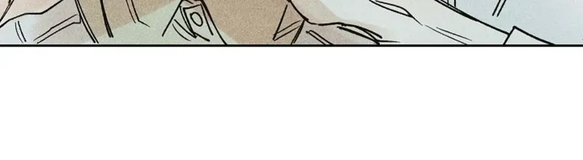The man who becomes a gangster after 100 days Chapter 1.2 page 105 - 