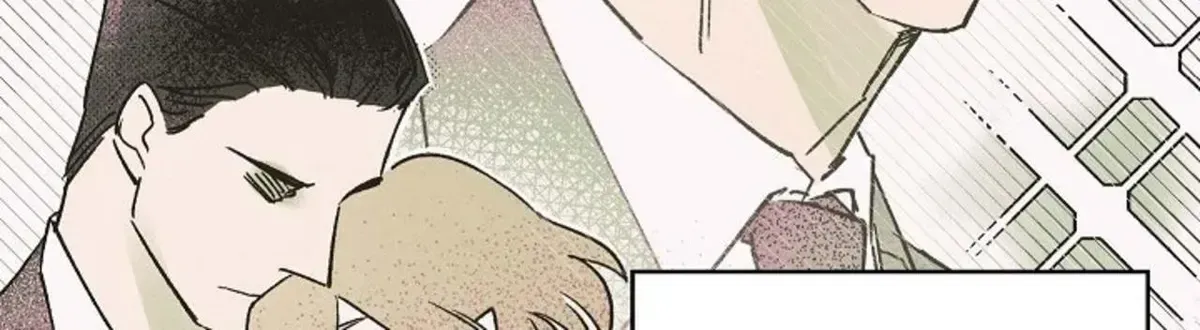 The man who becomes a gangster after 100 days Chapter 1.2 page 7 - 