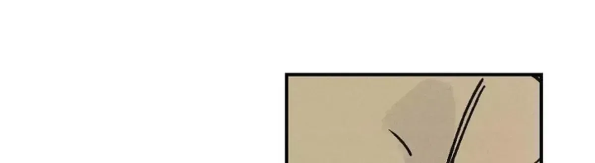 The man who becomes a gangster after 100 days Chapter 1.4 page 145 - 