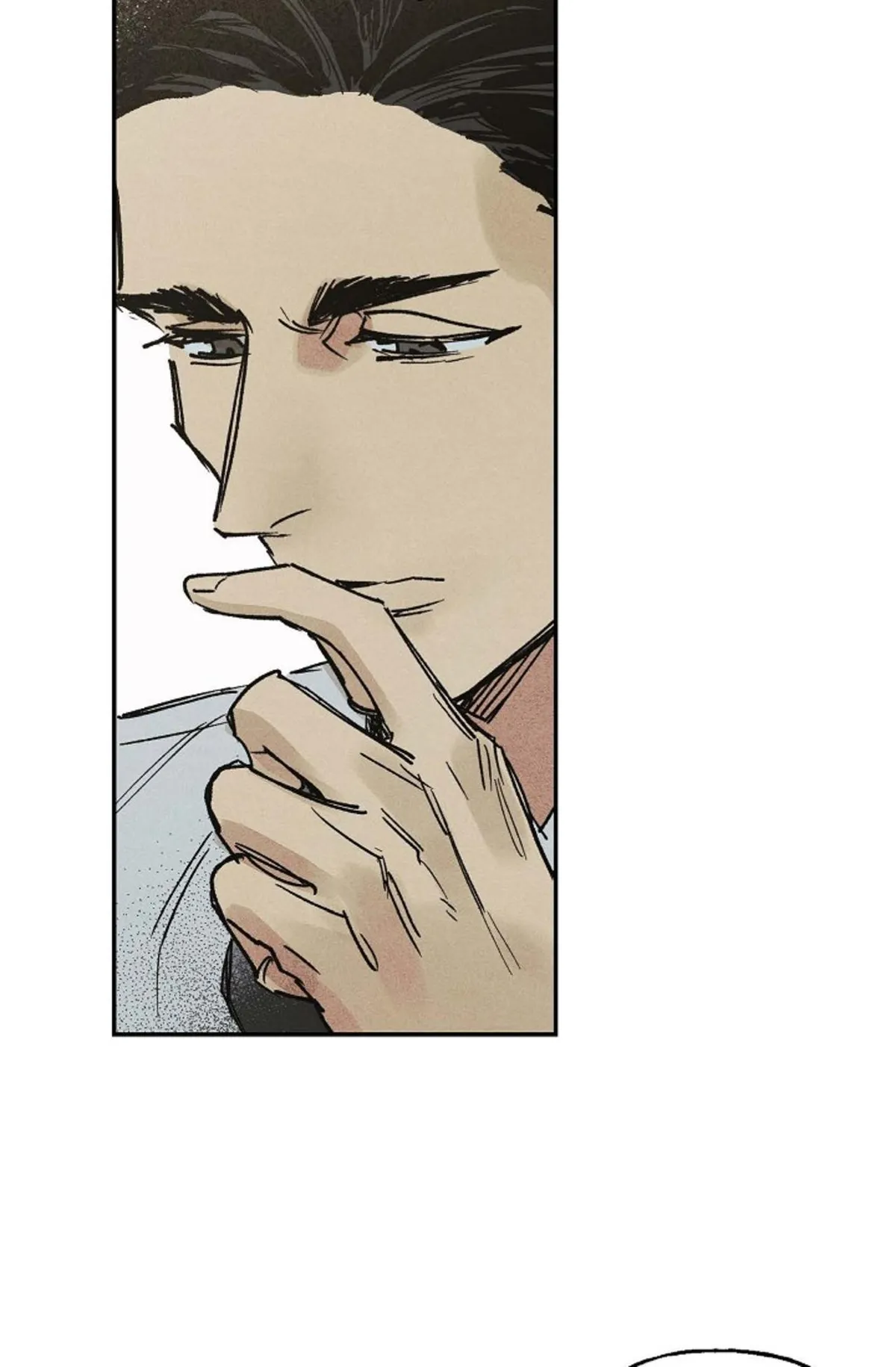 The man who becomes a gangster after 100 days Chapter 1 page 107 - 