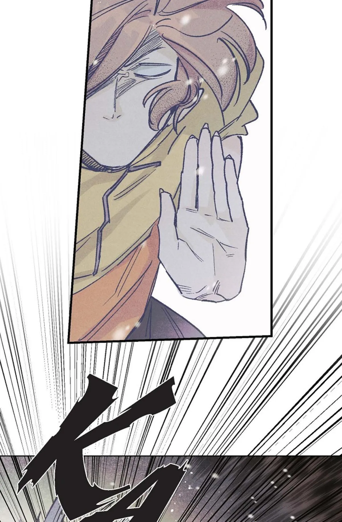 The man who becomes a gangster after 100 days Chapter 13 page 74 - 
