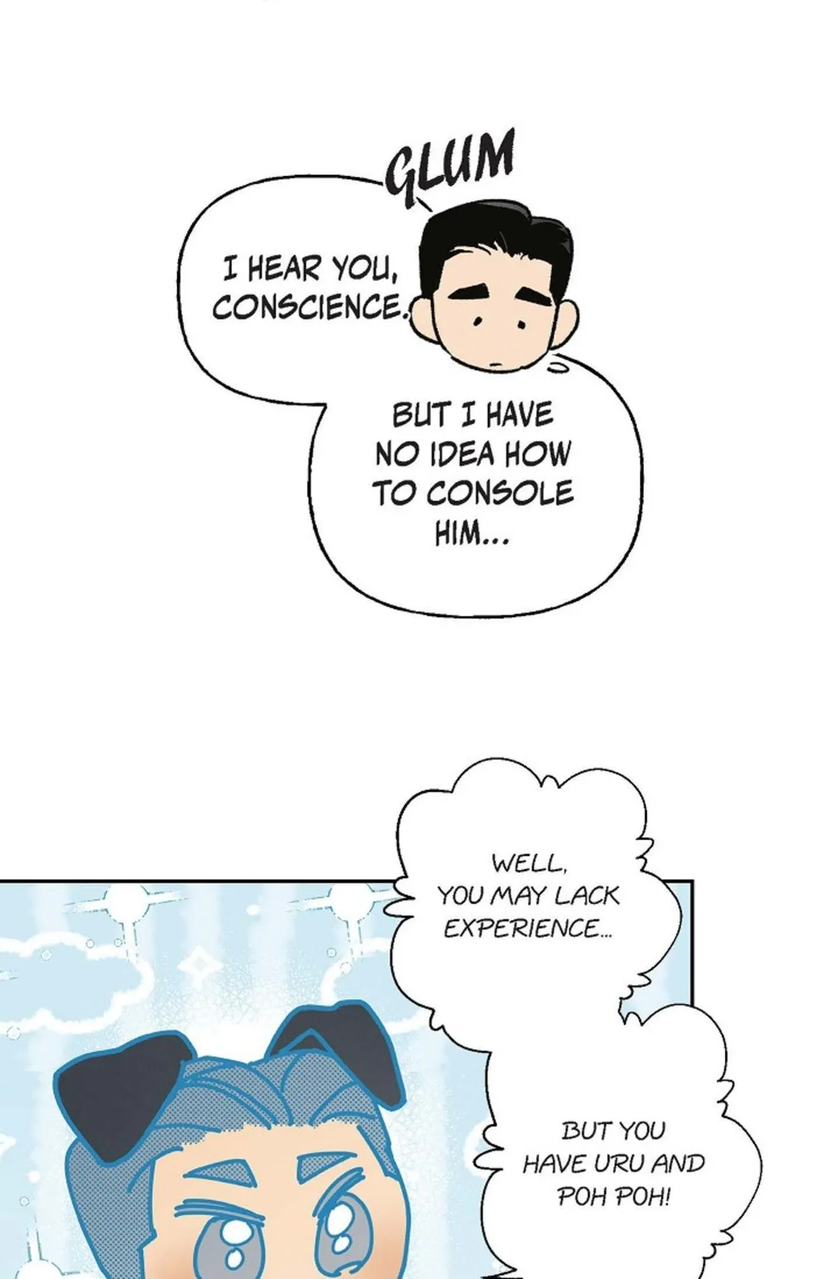 The man who becomes a gangster after 100 days Chapter 15 page 48 - 