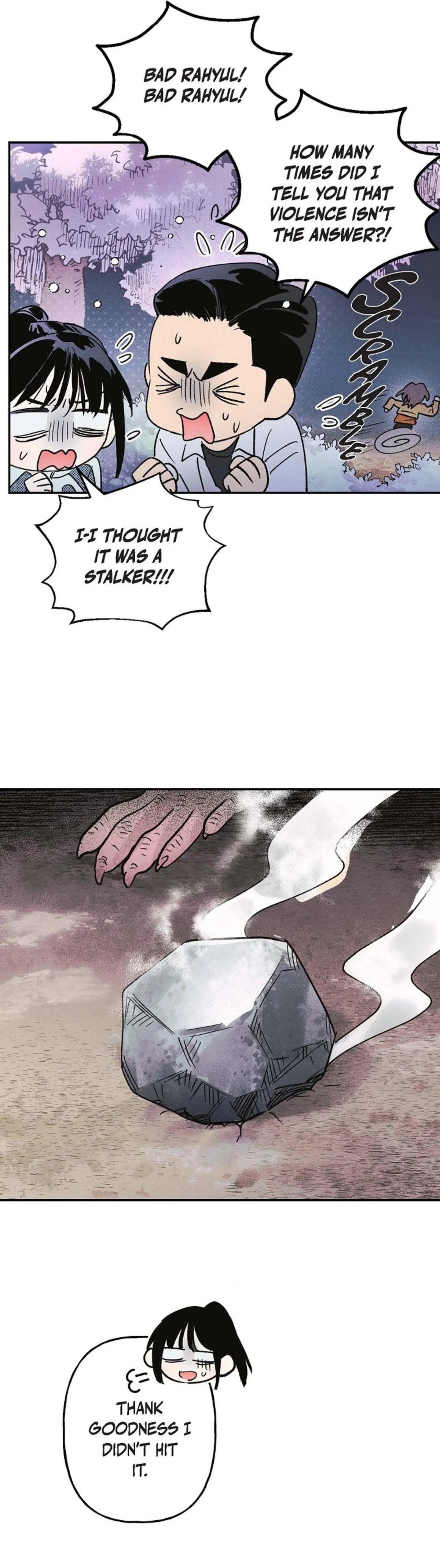 The man who becomes a gangster after 100 days Chapter 17 page 23 - 