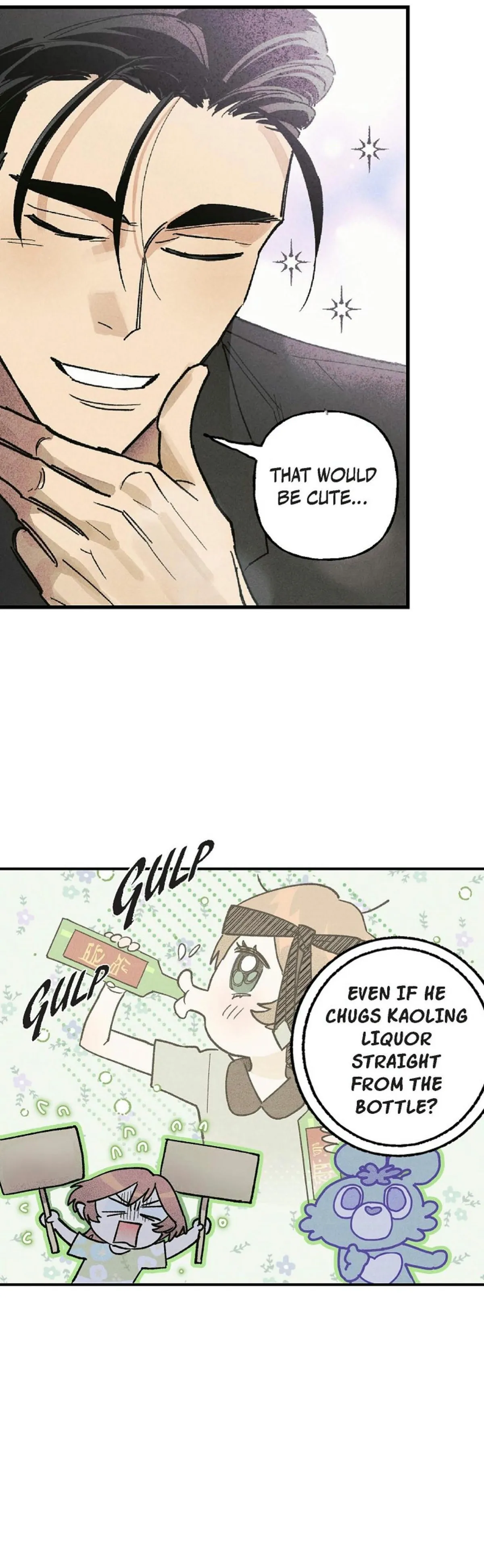 The man who becomes a gangster after 100 days Chapter 24 page 15 - 
