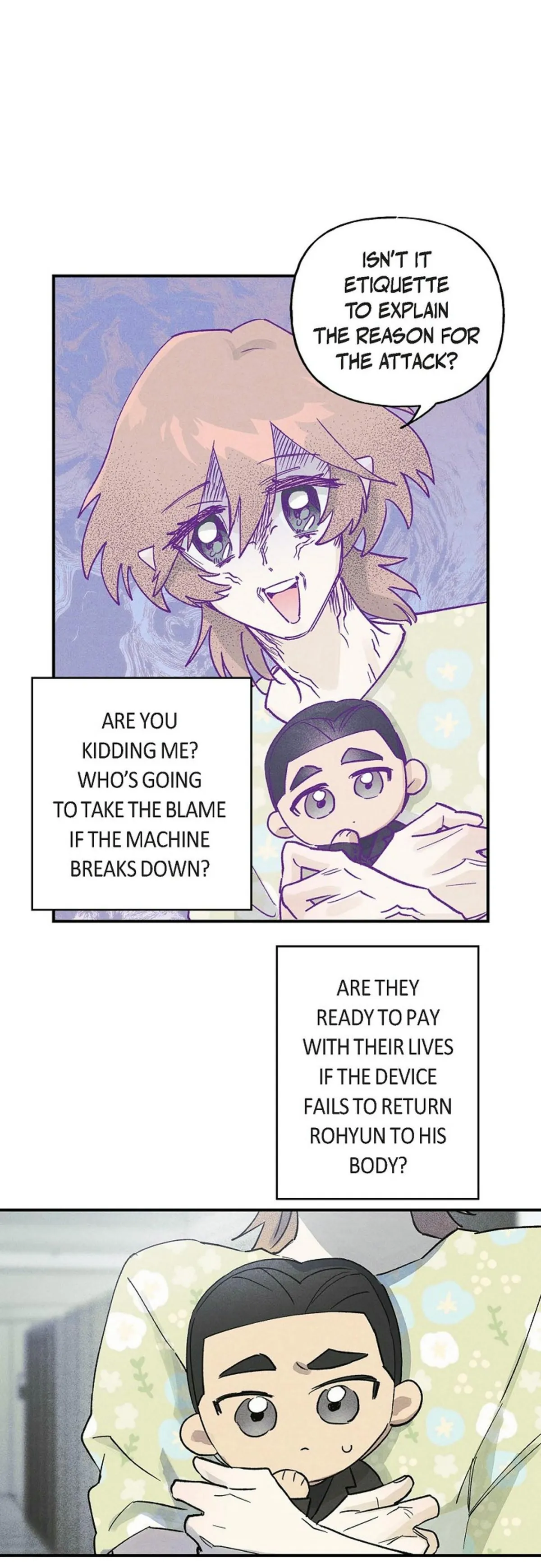 The man who becomes a gangster after 100 days Chapter 27 page 15 - 