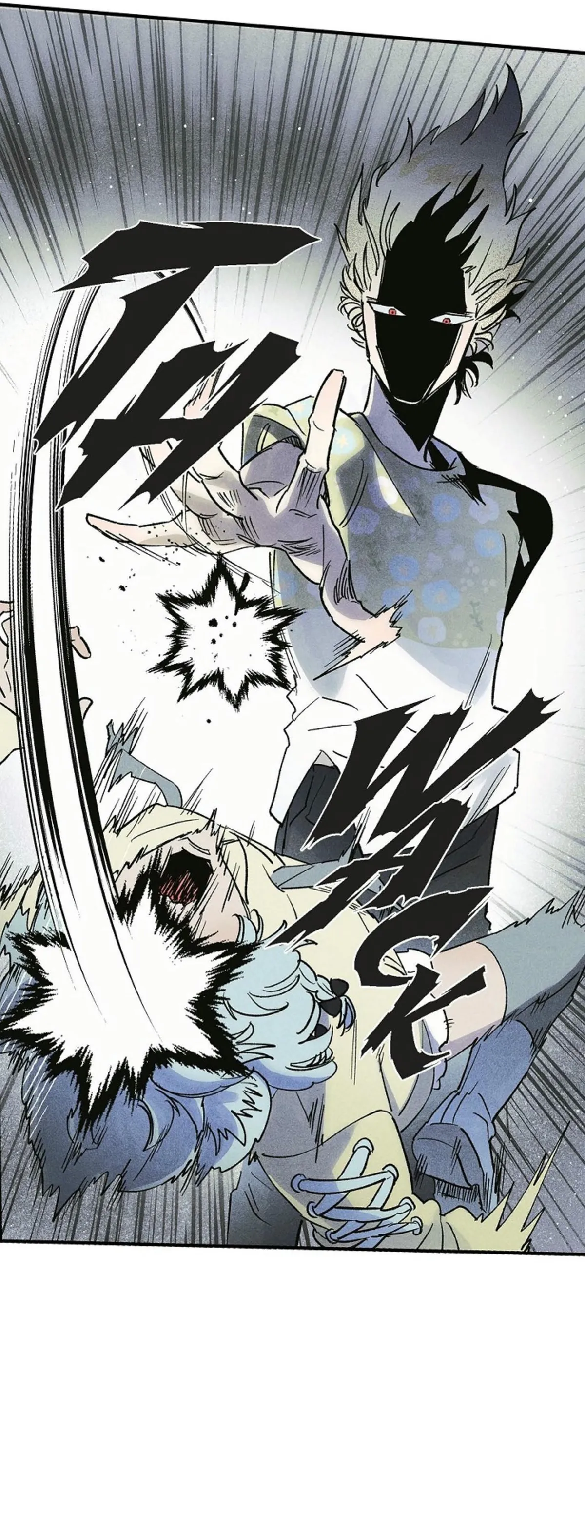 The man who becomes a gangster after 100 days Chapter 29 page 7 - 