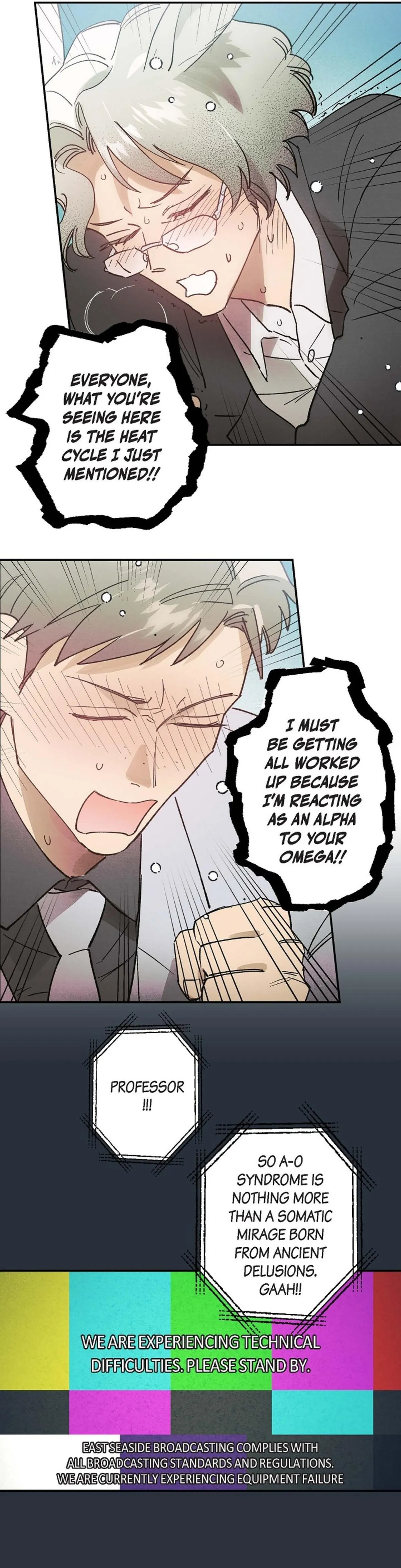 The man who becomes a gangster after 100 days Chapter 33 page 5 - 