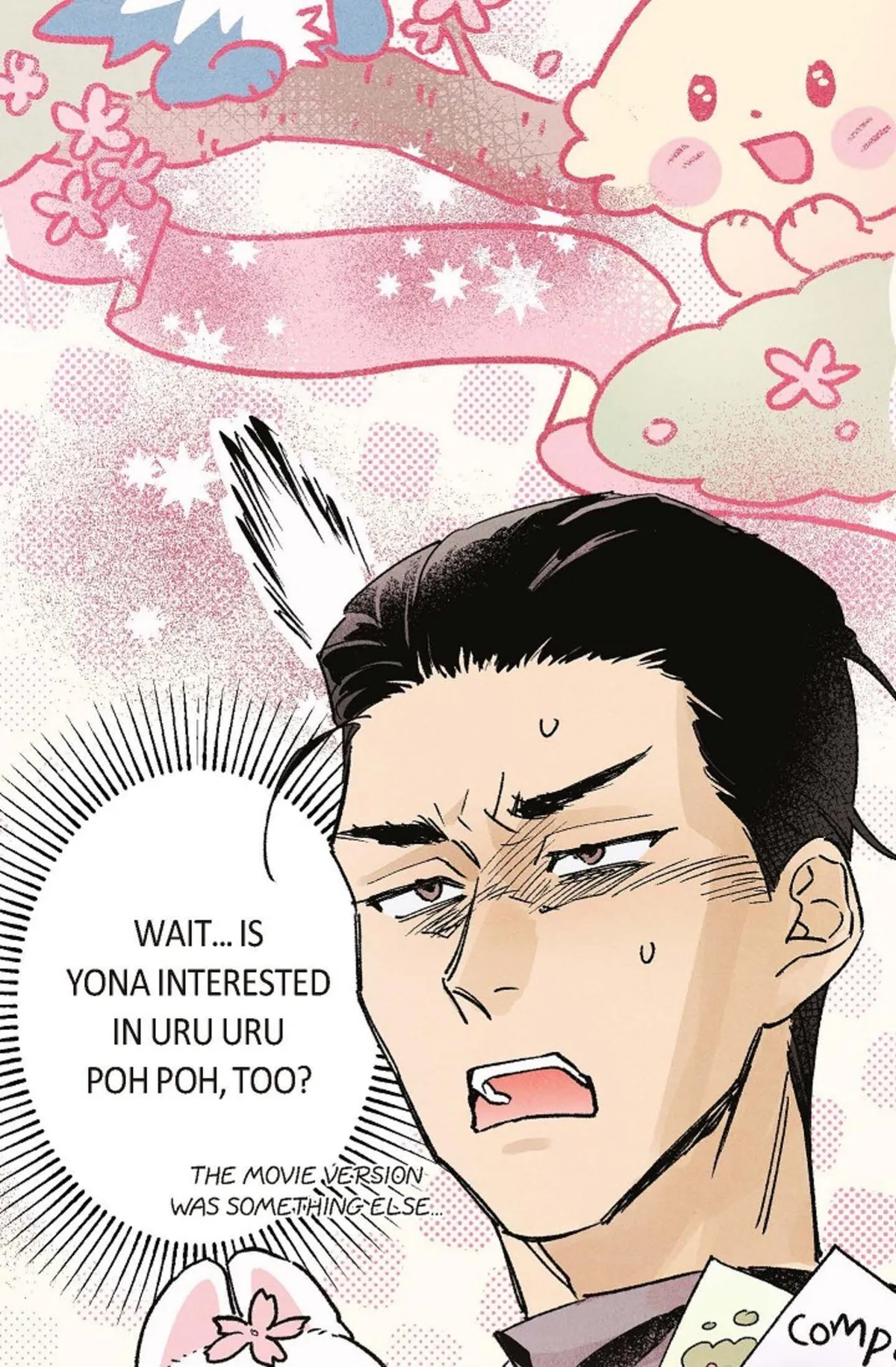 The man who becomes a gangster after 100 days Chapter 4 page 9 - 