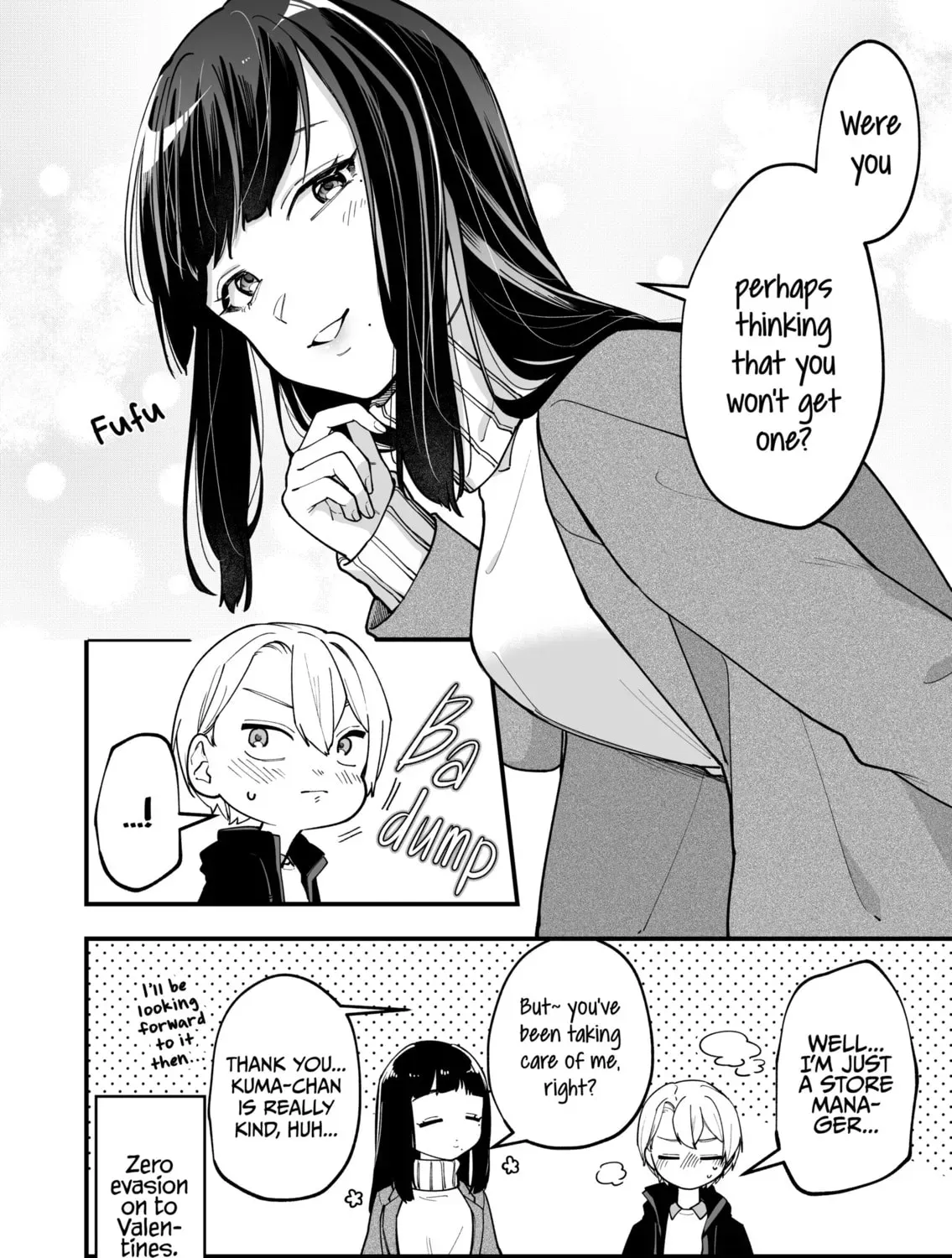 The Manager and The Oblivious Waitress Chapter 1.1 page 8 - 