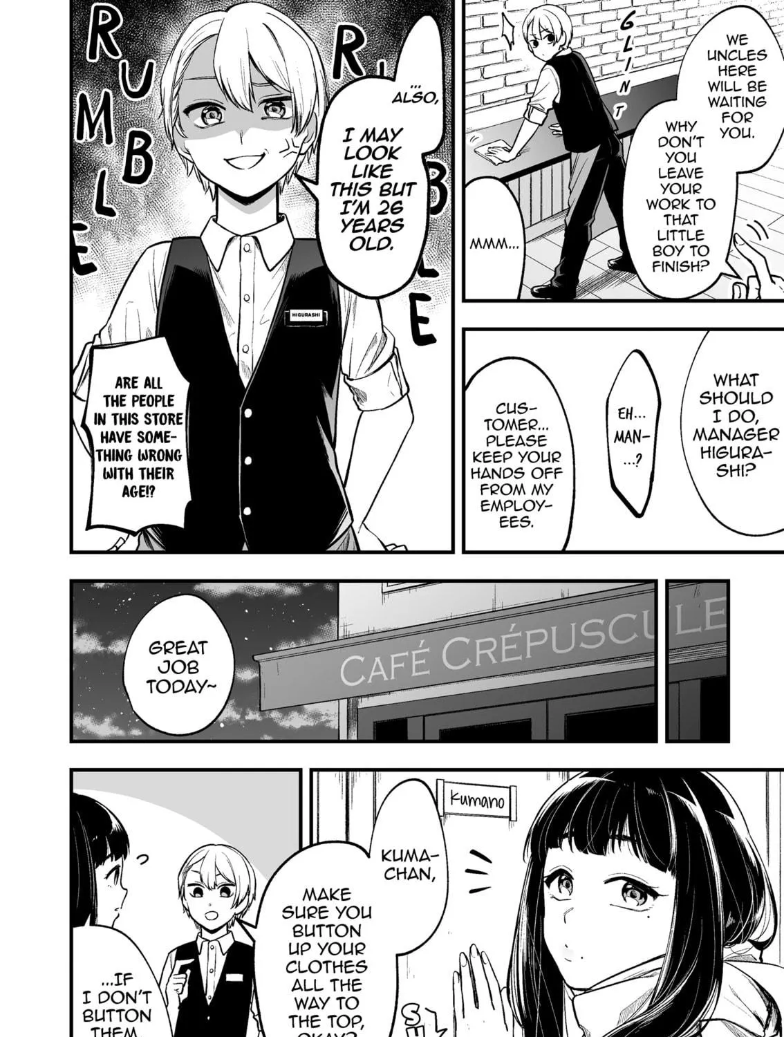 The Manager and The Oblivious Waitress Chapter 1 page 4 - 