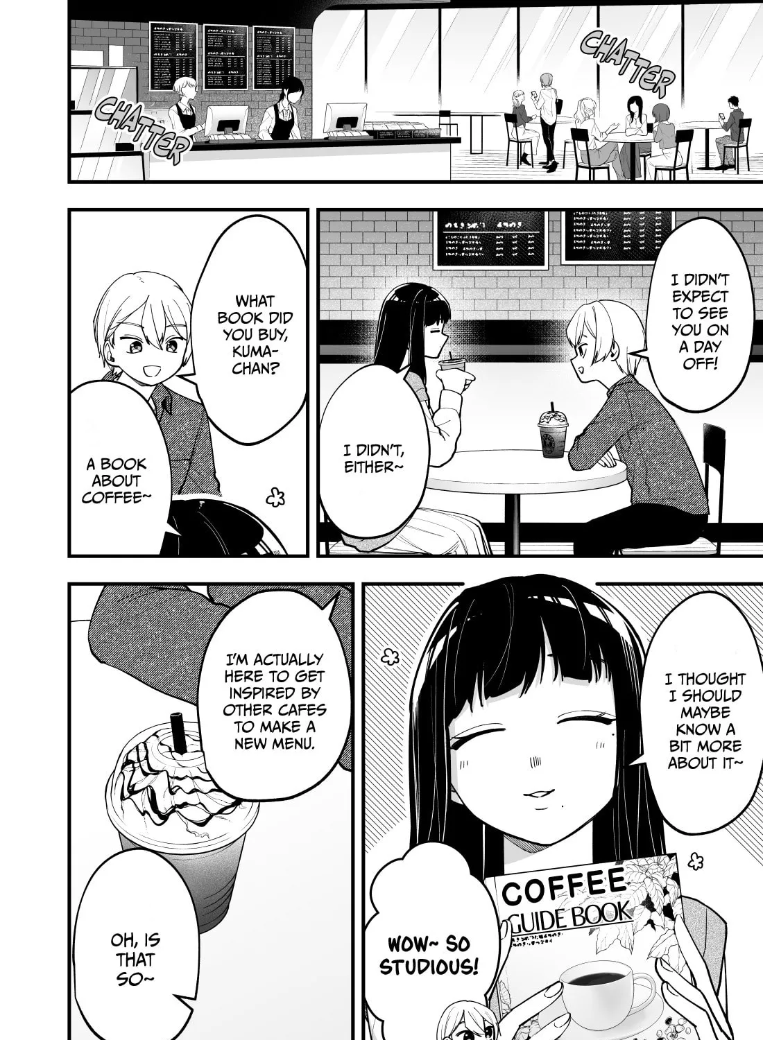 The Manager and The Oblivious Waitress Chapter 10 page 3 - 