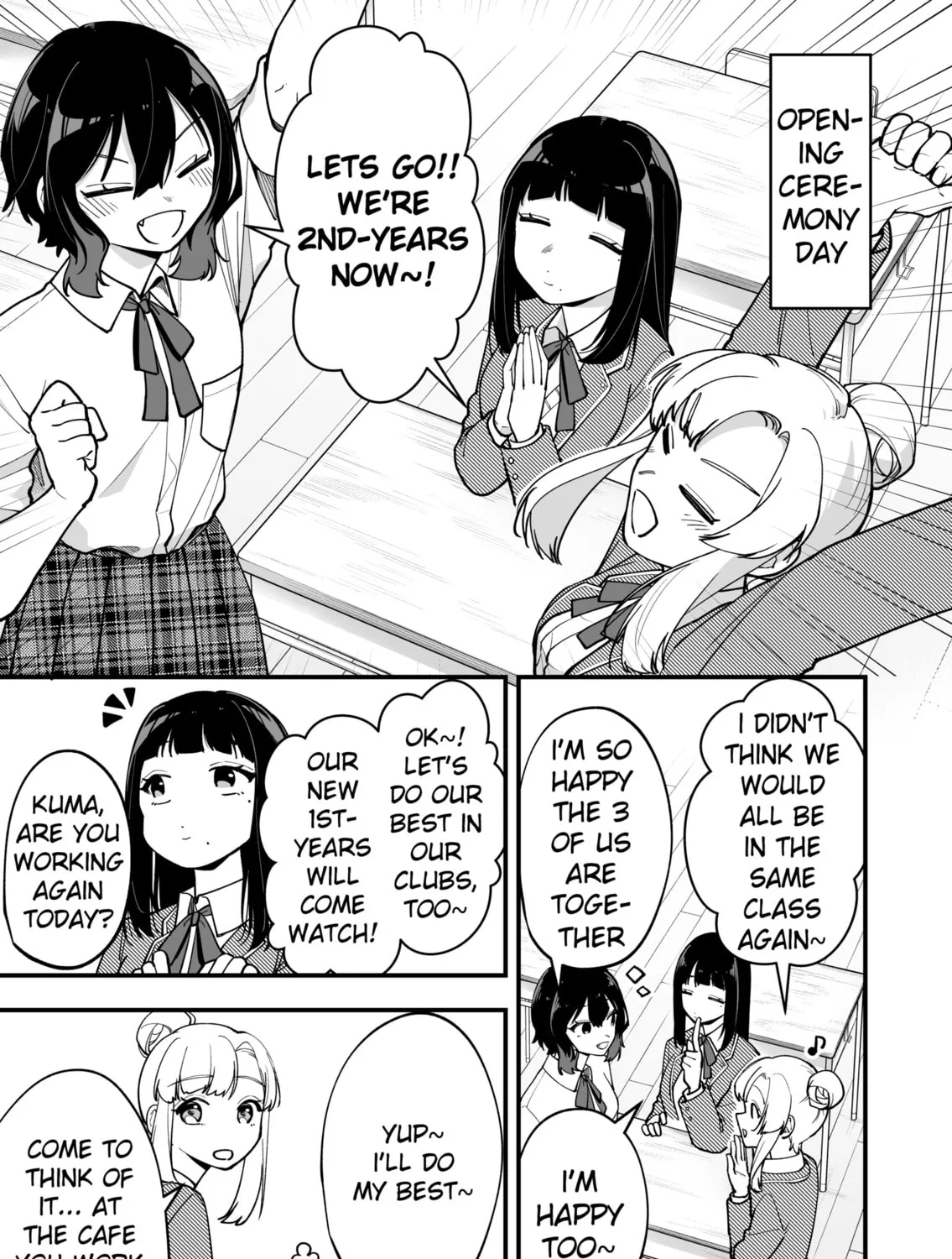 The Manager and The Oblivious Waitress Chapter 12 page 1 - 