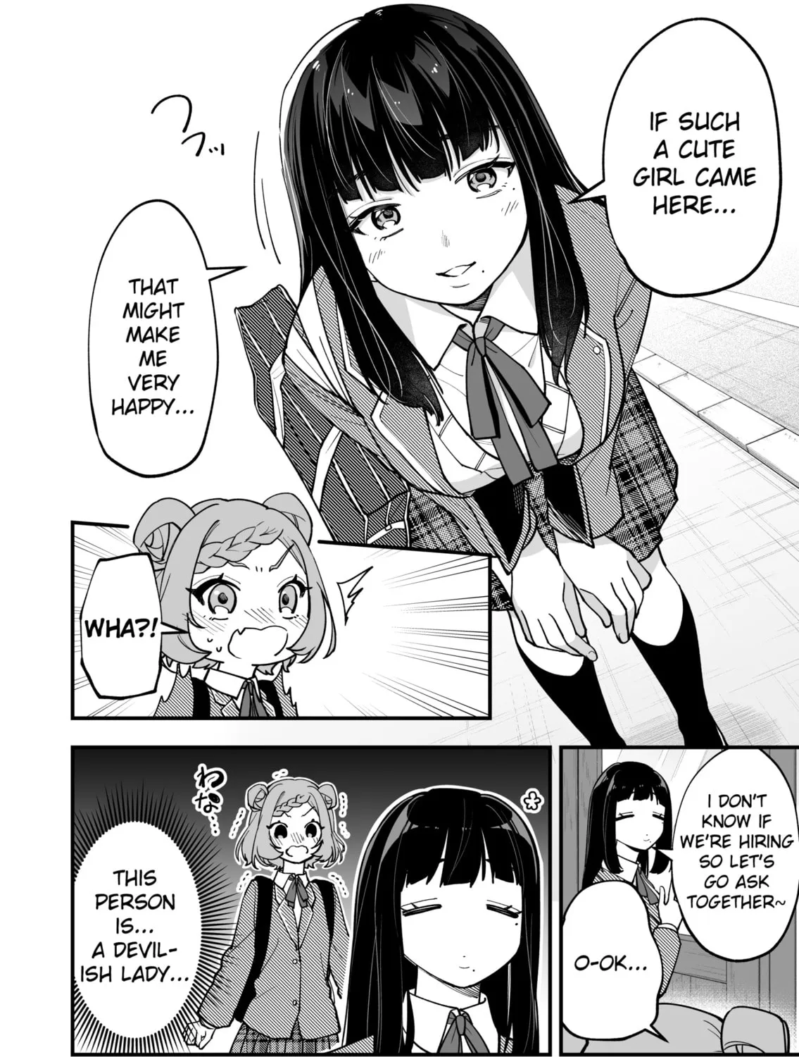The Manager and The Oblivious Waitress Chapter 12 page 7 - 