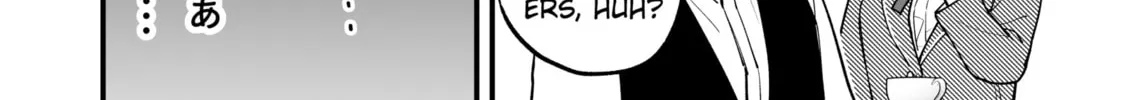 The Manager and The Oblivious Waitress Chapter 13 page 4 - 