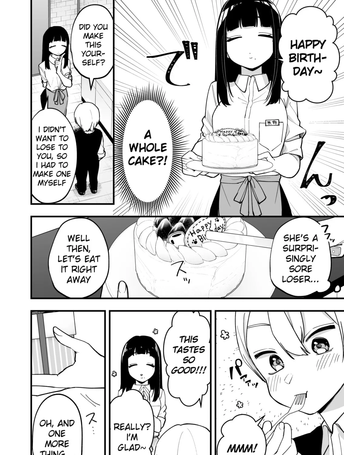 The Manager and The Oblivious Waitress Chapter 14 page 3 - 