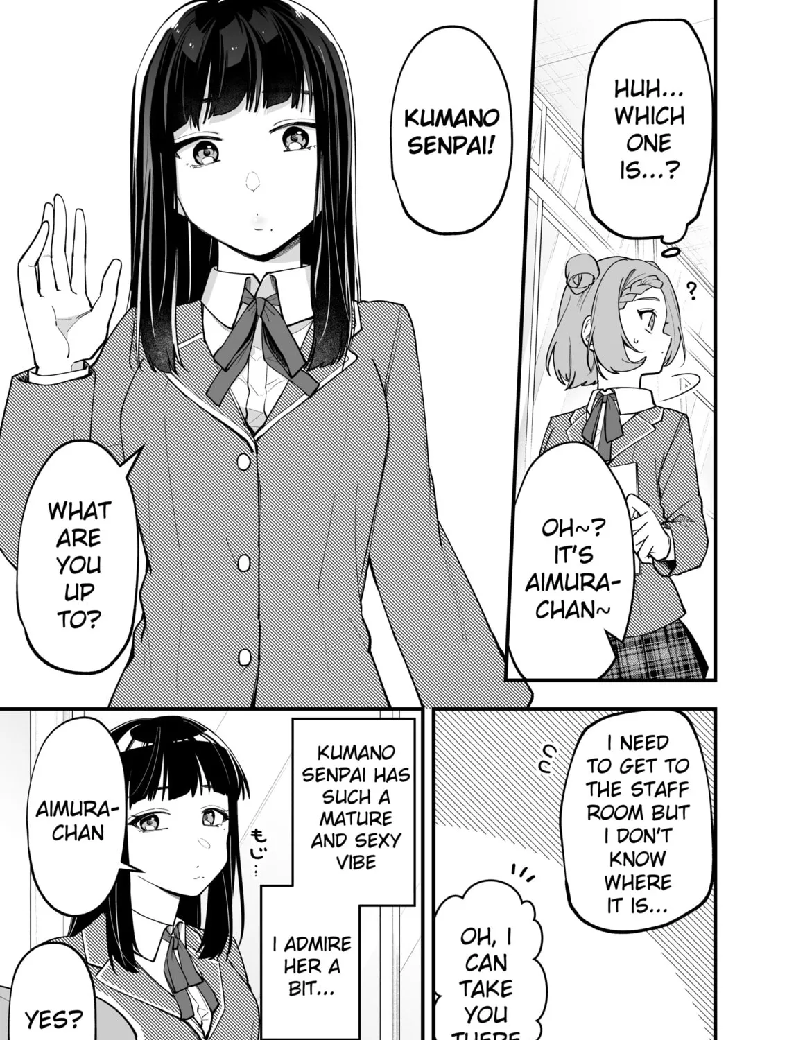 The Manager and The Oblivious Waitress Chapter 15 page 1 - 
