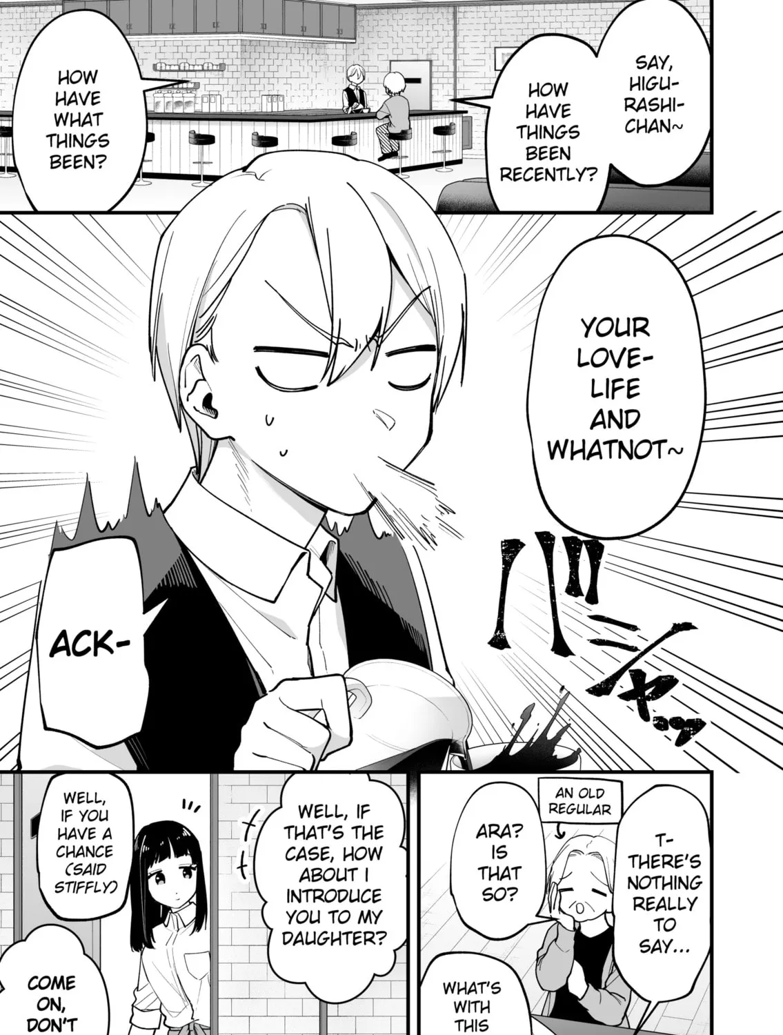 The Manager and The Oblivious Waitress Chapter 16 page 1 - 