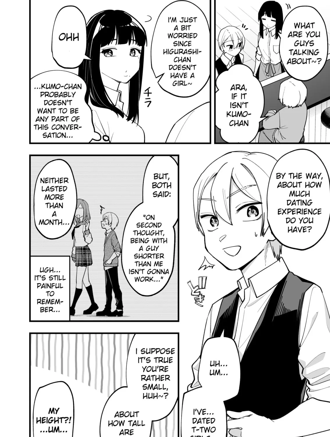 The Manager and The Oblivious Waitress Chapter 16 page 3 - 