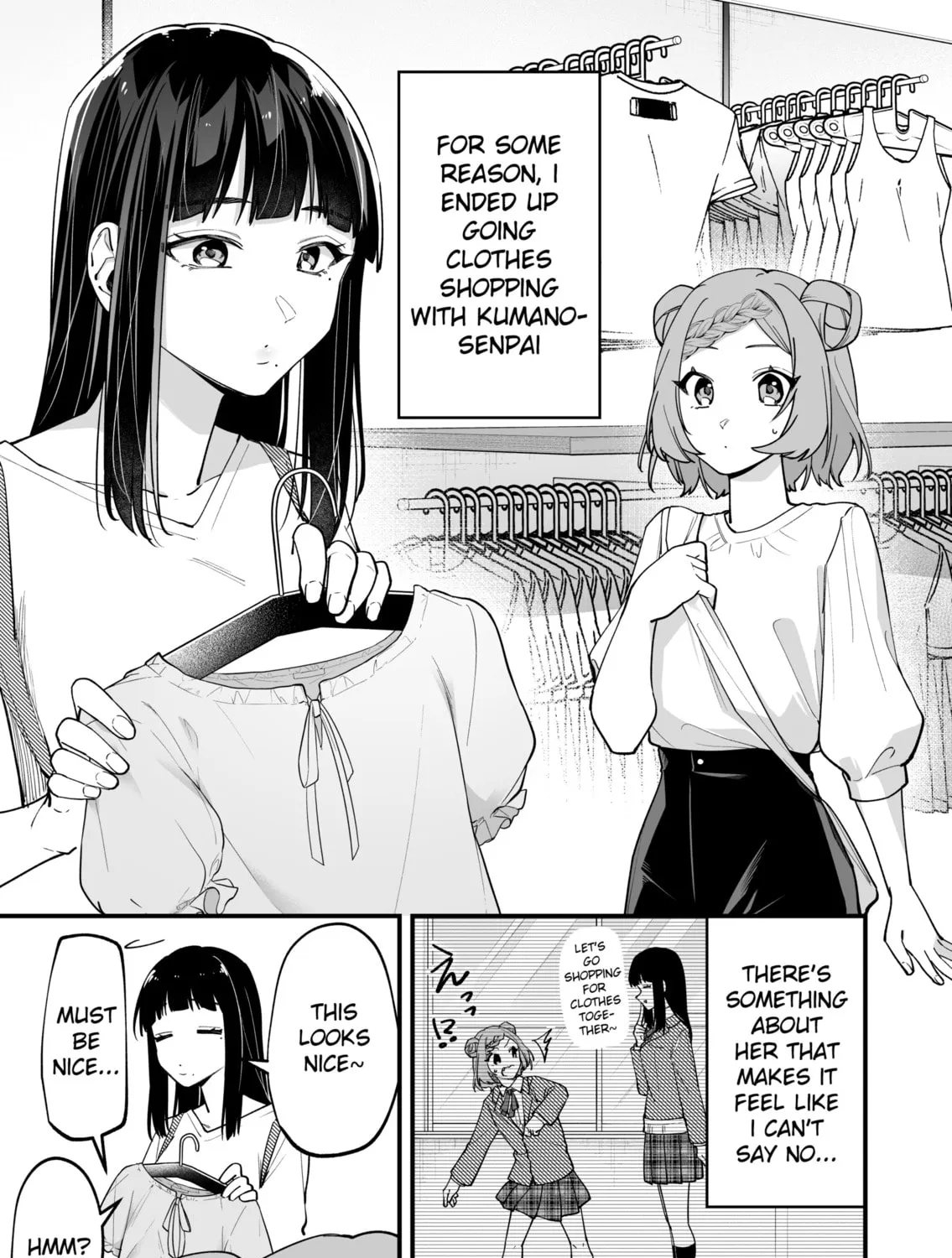 The Manager and The Oblivious Waitress Chapter 17 page 1 - 