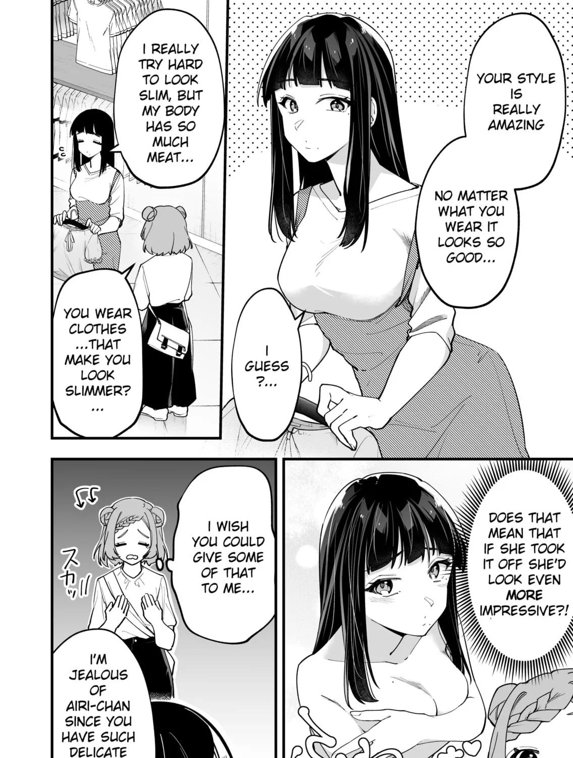 The Manager and The Oblivious Waitress Chapter 17 page 3 - 