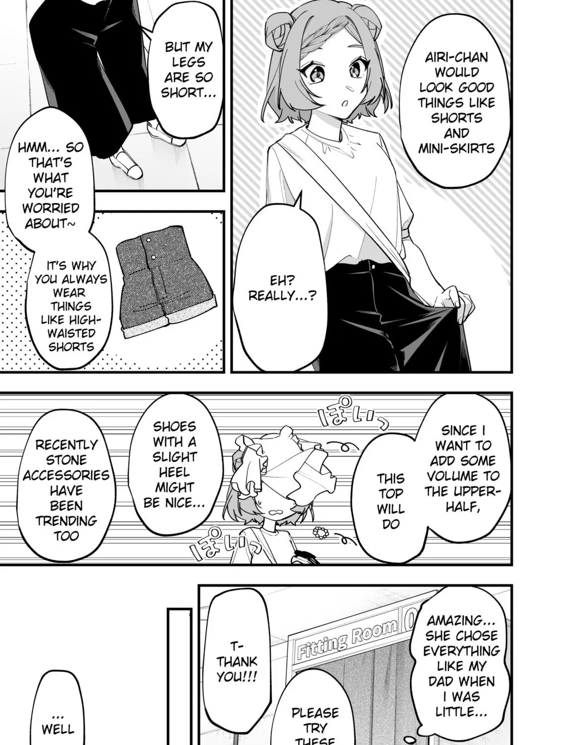 The Manager and The Oblivious Waitress Chapter 17 page 5 - 