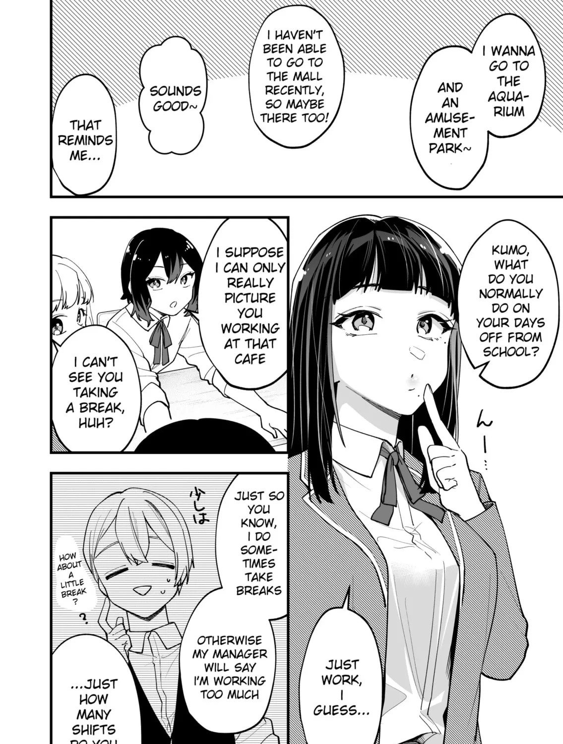 The Manager and The Oblivious Waitress Chapter 18 page 3 - 